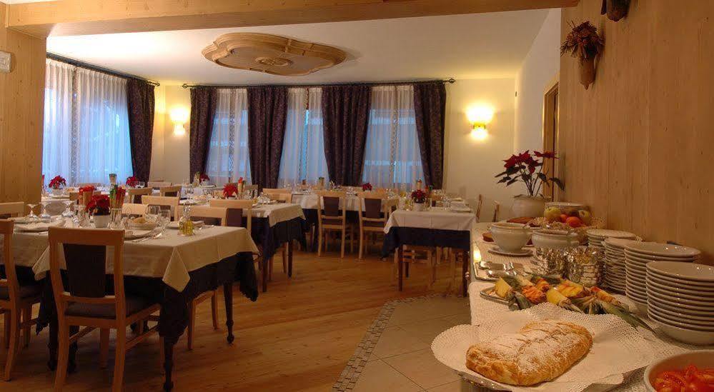 Hotel Pedranzini Santa Caterina Valfurva Εξωτερικό φωτογραφία